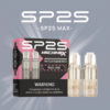 SP2S MAX 專用煙彈 /不通配其他主機【滿3送聖誕款主機】