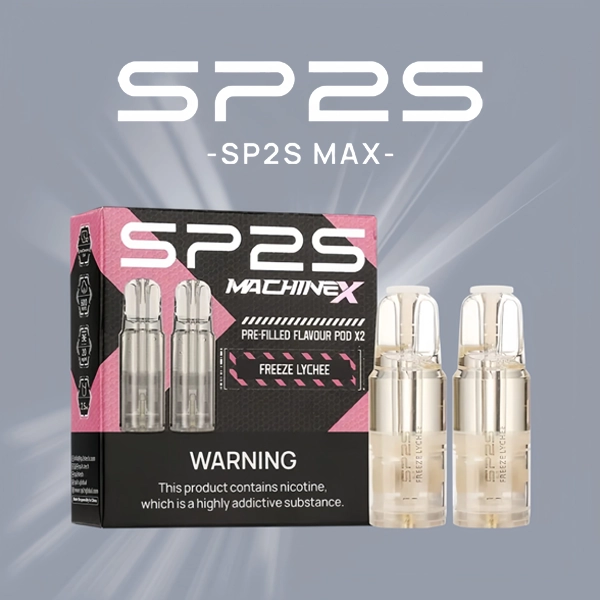 SP2S MAX 專用煙彈 /不通配其他主機【滿3送聖誕款主機】