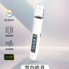 Instagram聯名主機IG  翠Threads最火爆產品 智能主機 LED螢幕✨｜RGB酷炫燈效🎇｜兒童安全鎖🔒
